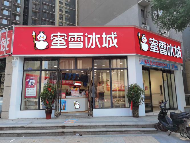 国内餐饮连锁行业总店和分店如何实现异地组网？